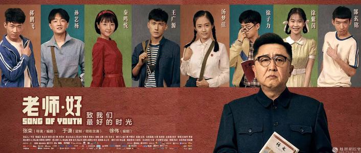 定制高仿圣劳伦斯大学文凭毕业证